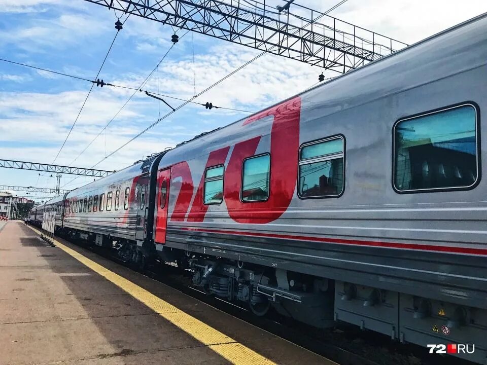 Императорский вагон тобольск тюмень. Вокзал тюмень пути. Поезд москва тюмень. Поезд 074 санкт-петербург-тюмень. Поезд 074е/073е санкт-петербург тюмень.