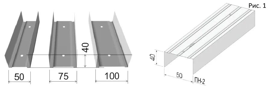 Профиль кнауф 60х27 3м. Уд профиль для гипсокартона размеры. Профиль пс-6 кнауф 100х50х0,6 l=3м. Направляющий профиль для гипсокартона размеры. Направляющий профиль для гипсокартона размеры.