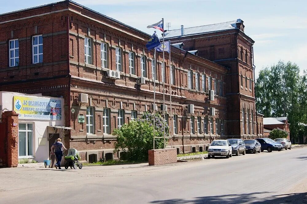 сдэк великий устюг. ерши великоустюгская кисте щеточная фабрика. фабрика северная чернь великий устюг. лвз великий устюг. фабрика великий устюг.