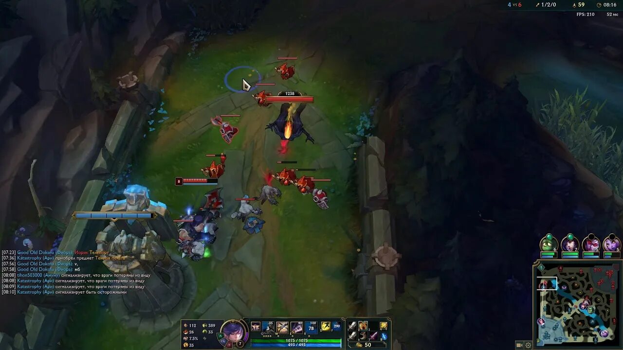 Ульта йорика. League of legends йорик. Йорик лига легенд. Светоносный йорик. Йорик лига легенд арт.