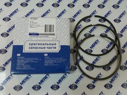 Кольца поршневые ямз 650