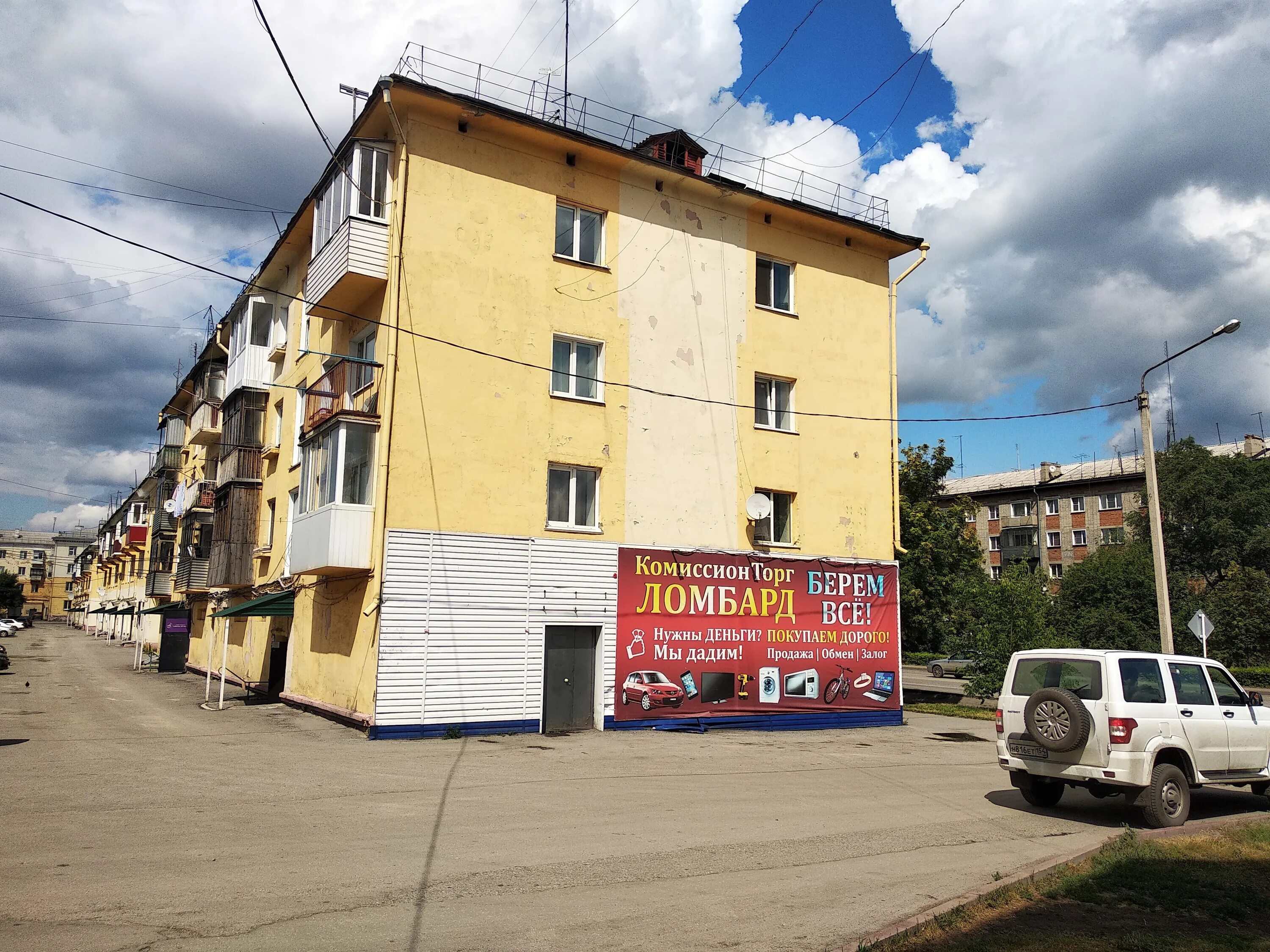 ленина 42 белово. ул. беловское улицы. жк восточный белгород. фото галушкина 37 улица белово.