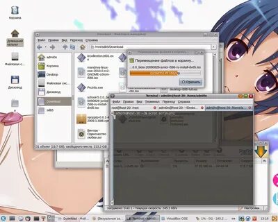 Linux 1.0