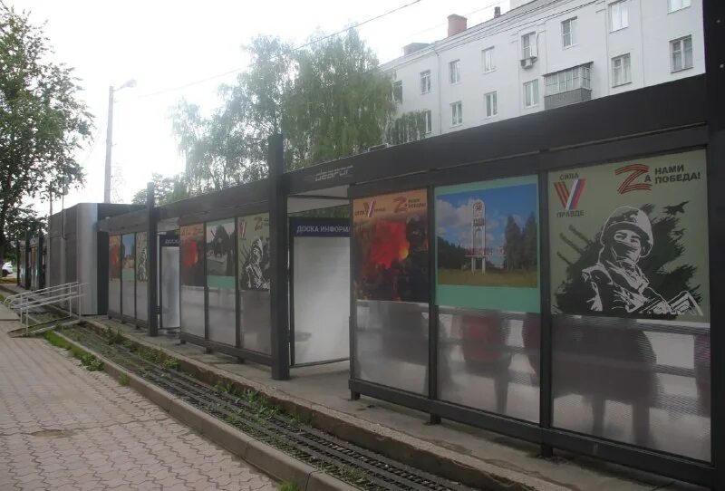 Тула алексин соцгород. Алексин соцгород. Алексин соцгород работа. Алексин соцгород работа. Фонтан в алексине.