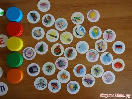 Игры с пластиковыми крышками
