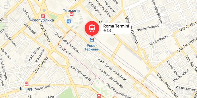 Via terminal. Вокзал Термини в Риме. Рим ЖД вокзал Термини. Вокзал Термини в Риме на карте. Карта района Термини Рим.