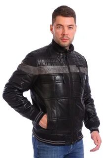 Куртки пятигорск