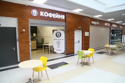 Зерно минск