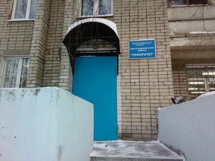 Ярославский 39 отзывы
