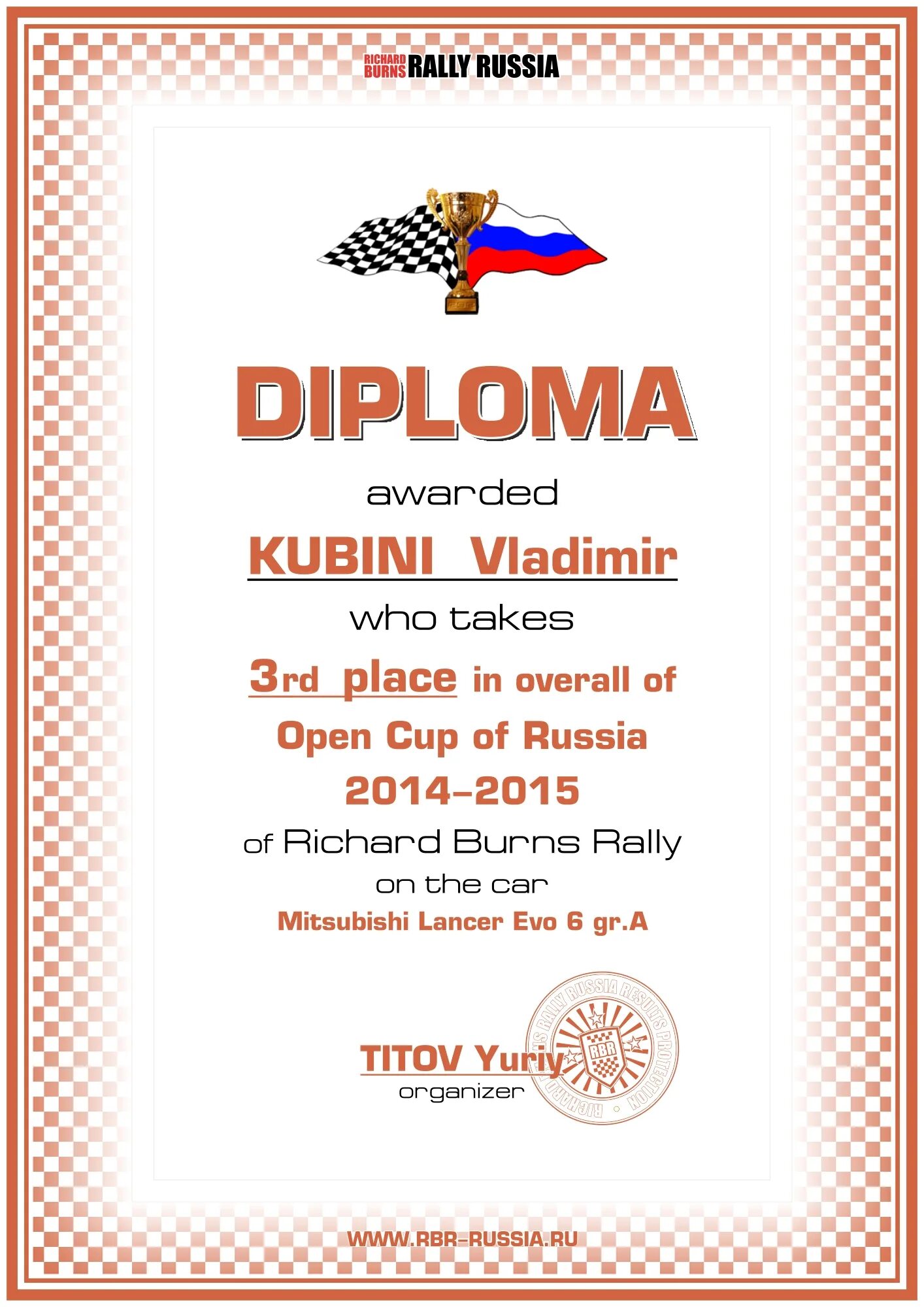Russian diplomas