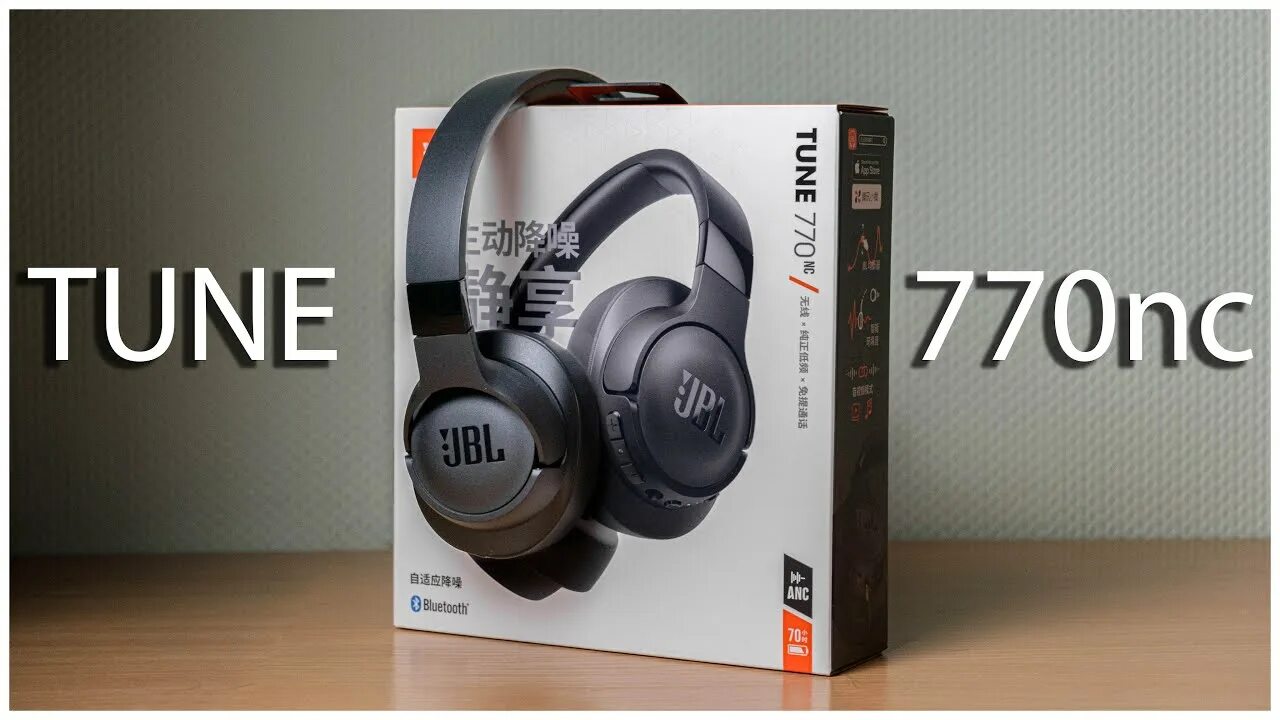 Наушники jbl tune 770 nc