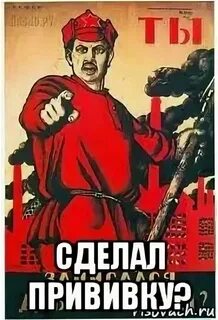 Я же не кого не искал