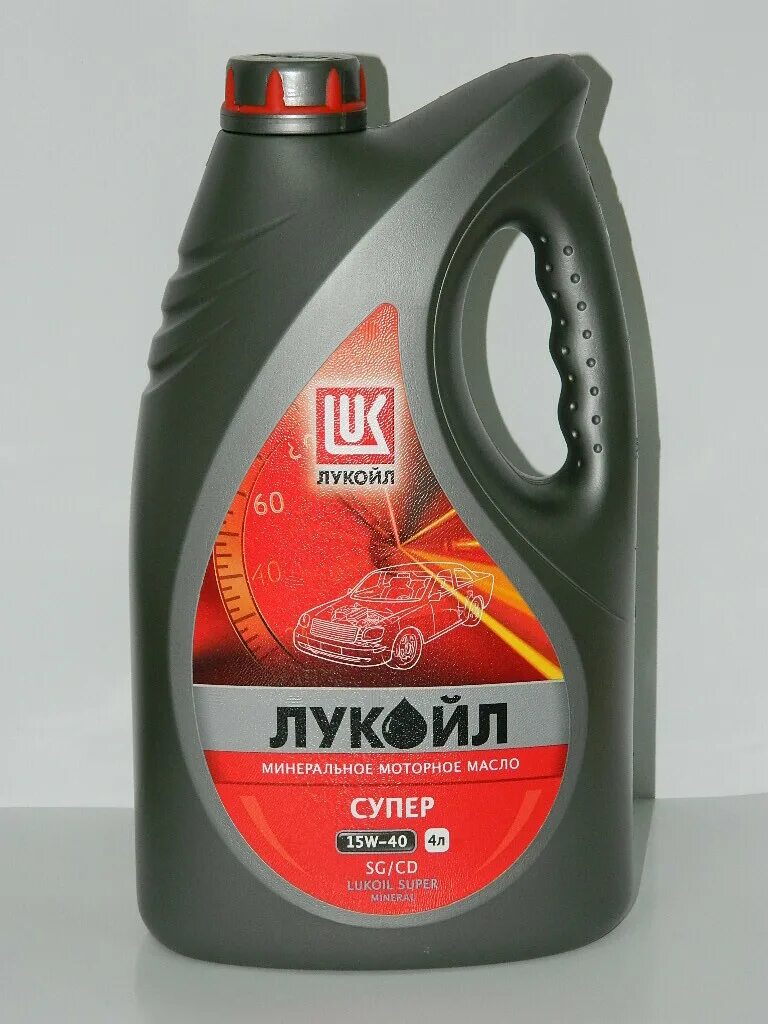 Лукойл супер 15w40. Lukoil 15w40 супер. Масло Лукойл 5w40 для VAG. Бренд Lukoil моторное масло.