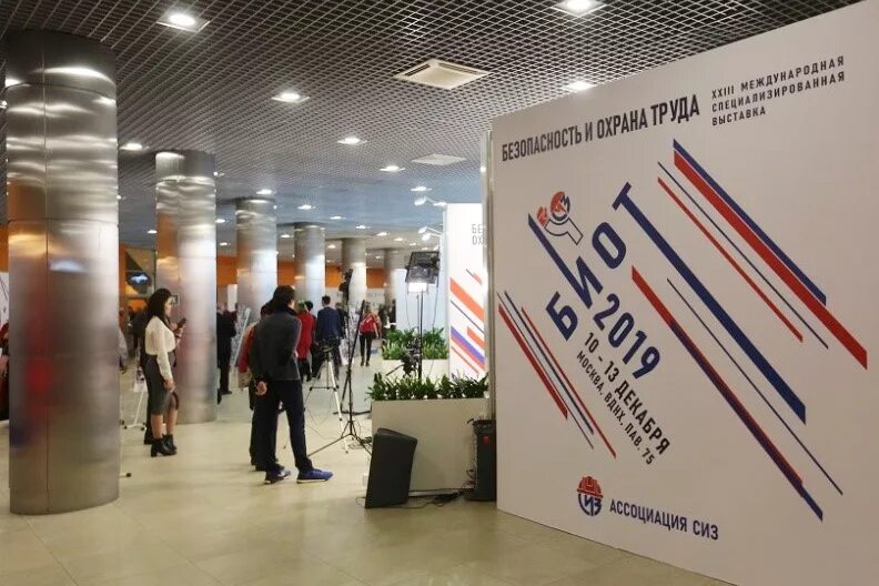 Смоленск ассоциации