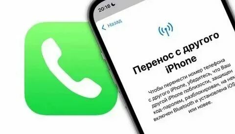 Мегафон единый. Мегафон поддержка. Мегафон задолженность. Мегафон коннект. Не приходит смс на есим мегафон.