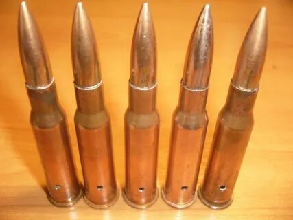 Фото патрона 7.62