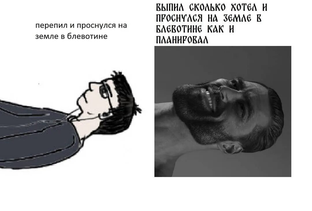 рисуем прахом деда. зола картинка для детей на прозрачном фоне. случайно пролил самогон на прах деда. рисовать прахом. прах деда мем.