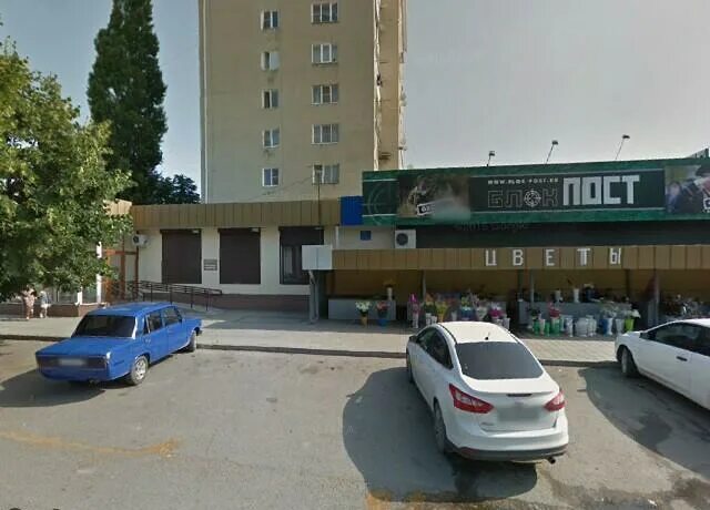 Черкесск ул ставропольская 40 а. Ставропольская 40а. Ул энгельса волжский. Черкесск ул ставропольская 40 а. Ставропольская улица, 40а черкесск.