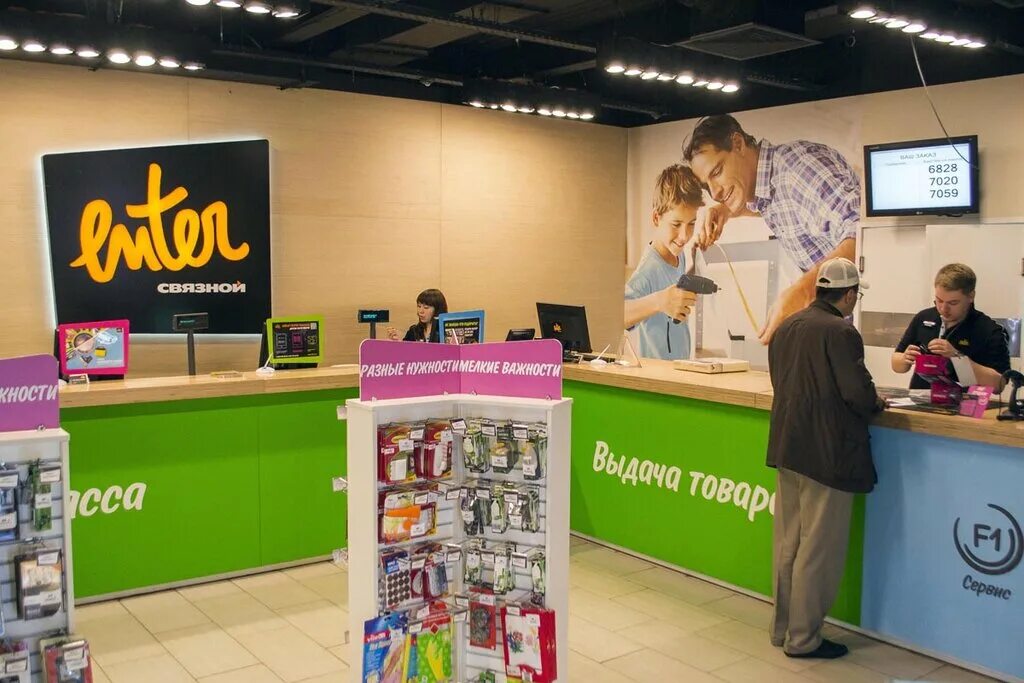 интернет магазин enter. сдэк. пвз отзывы работников. открытие пункта выдачи. плюсы пункта выдачи заказов для клиентов.