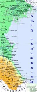 Дагестан море карта