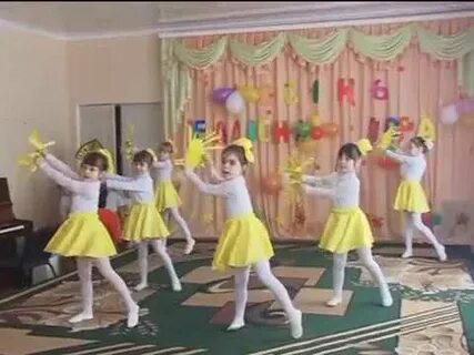 Видео танца солнышко