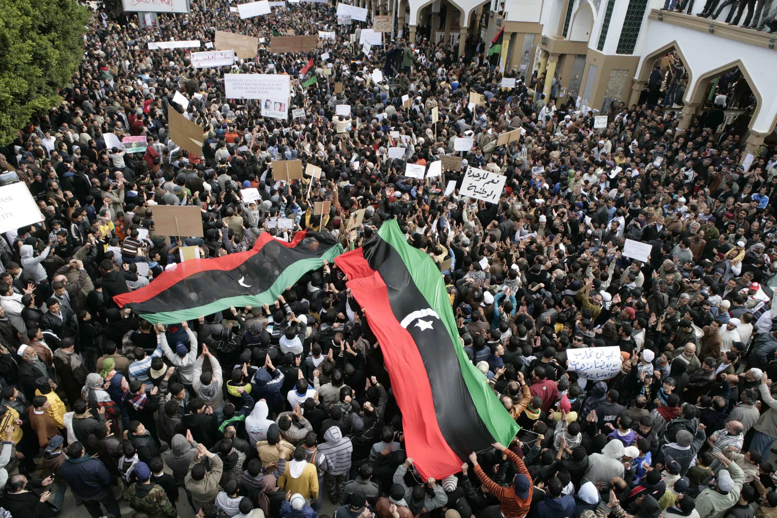 Народы ливии. Население Ливии. Ливия население. Нация в Ливии. Ливия жители.