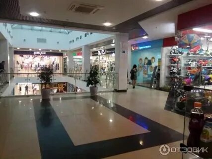 Первый новомосковск часы