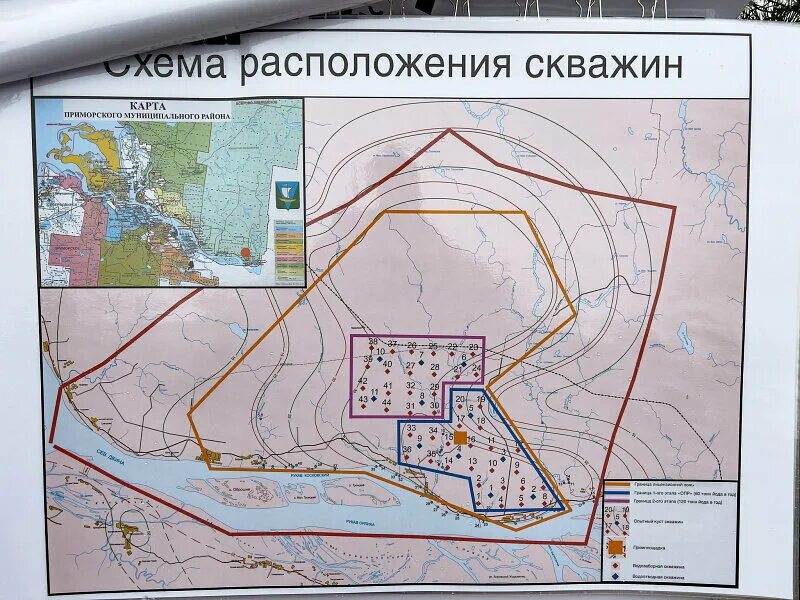 Месторождения промышленных вод. Промышленные типы месторождений. Закачка газа в пласт. Месторождения промышленных вод. Некк генетический тип месторождений.