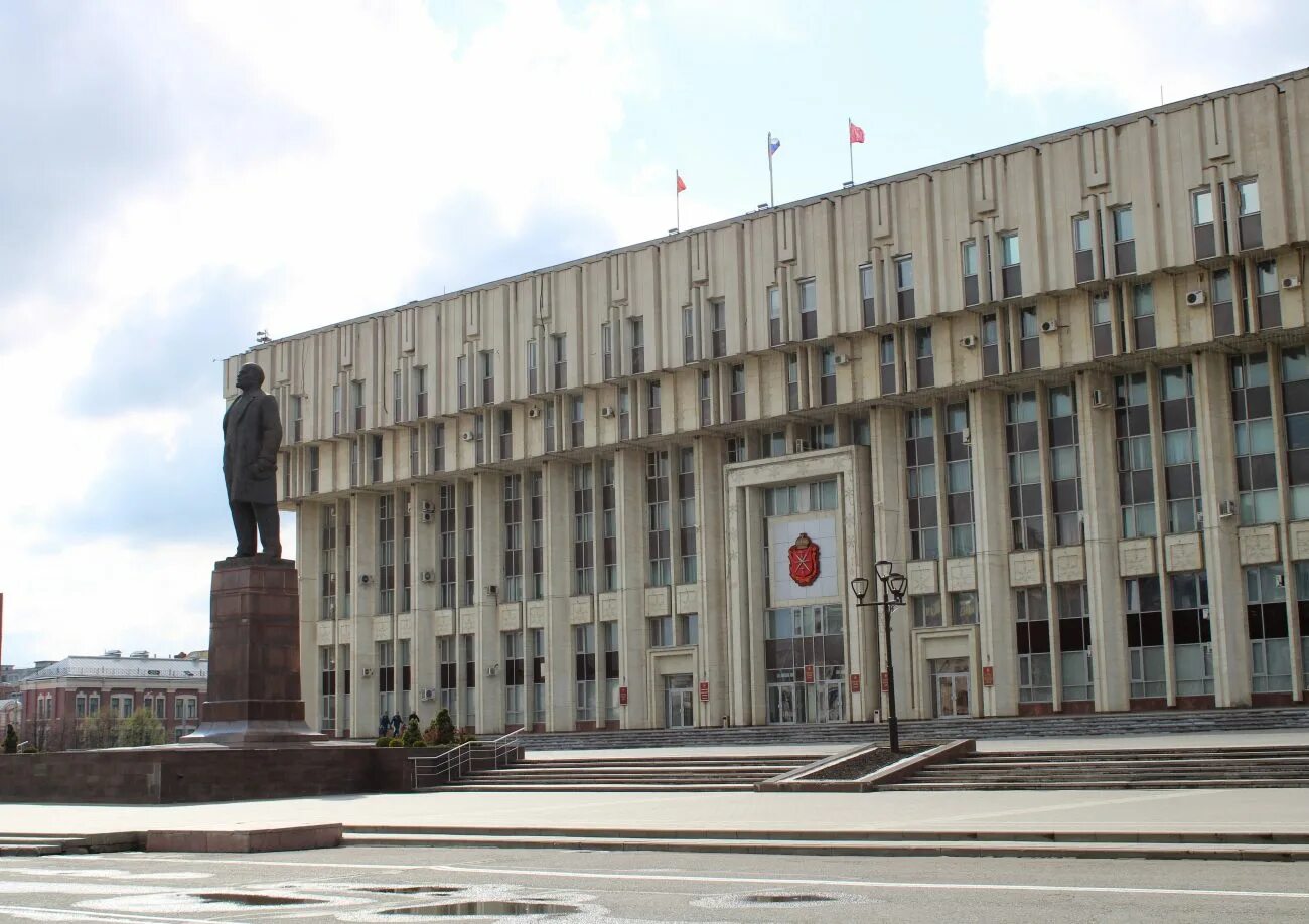 Администрация тулы телефон. Администрация города Тулы. Администрация Тулы и Тульской области. Администрация г Тулы здание. Правительство города Тула.