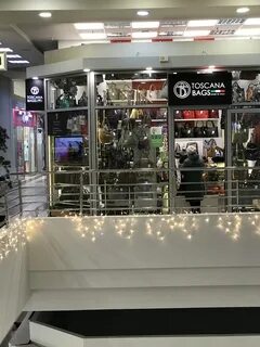 Тоскана магазины