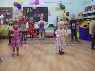 Песня вперед четыре шага. Танец 4 шага. танец для четверых. вперёд четыре шага. хоровод-танец «вперед четыре шага…».