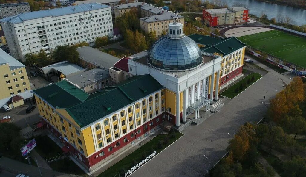 Красноярский войно ясенецкий университет