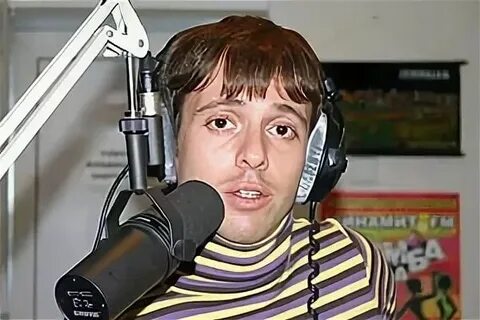 Отец губина