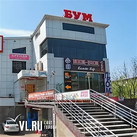 Закрытый за нарушения ТЦ "БУМ" во Владивостоке открылся, не дожидаясь разрешения