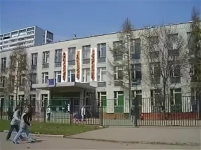 Школа 667 москва. Школа 667 москва бирюлево. Школа 667 москва бирюлево. Западное бирюлево школа 667. Школа 667 востряковский проезд.