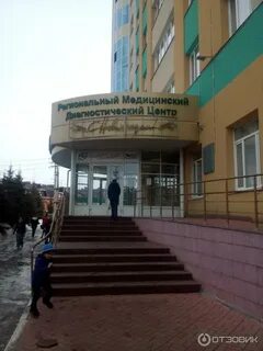 Телефон приемного покоя альметьевск