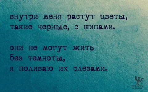 Не могу жить без бывшей