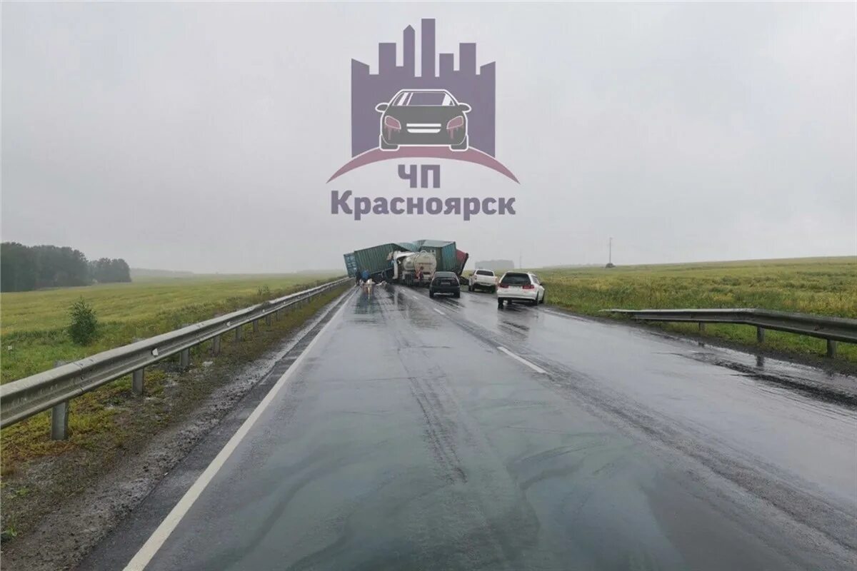 Авария на трассе красноярск уяр. Уяр красноярский край. Авария на трассе красноярск уяр. Дтп на трассе красноярск канск. Дтп на трассе красноярск канск.
