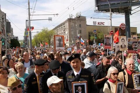 Саратовские полки