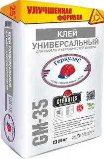 Gm 35 клей универсальный