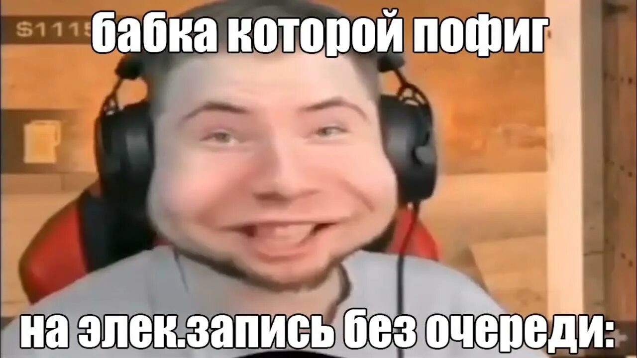 Национальная валюта бангладеша. Откуда така. Тик так куда мы лезем. Откуда така. Откуда така.