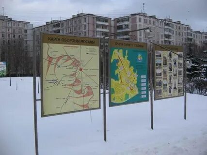 Московская зона