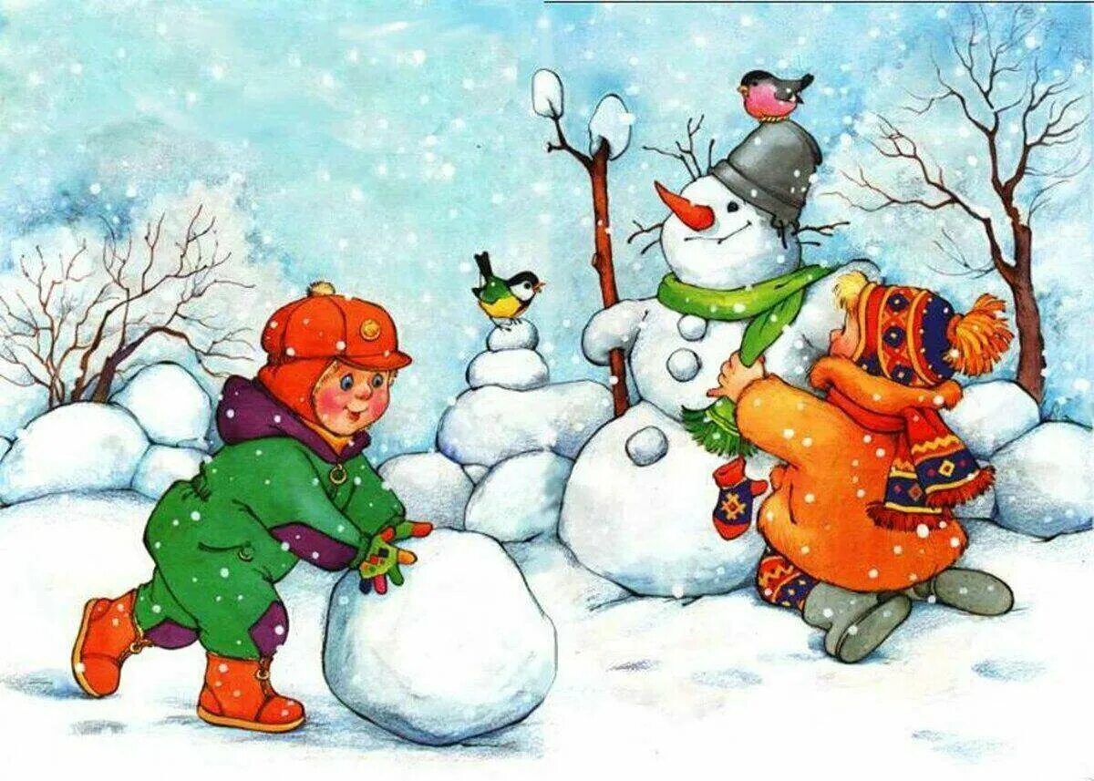 Снежки 3 играть. Зима для дошкольников. Зимние забавы. Дети лепят снеговика. Зима для детей в детском саду.