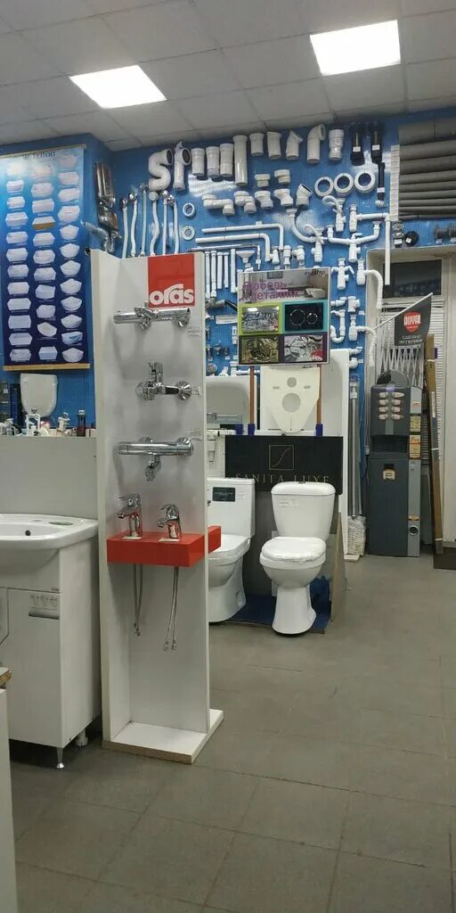 саныч сантехника санкт петербург. ул свободы 34 иваново. саныч сантехника санкт петербург. магазин сантехники сан саныч в спб. сантехника иваново.