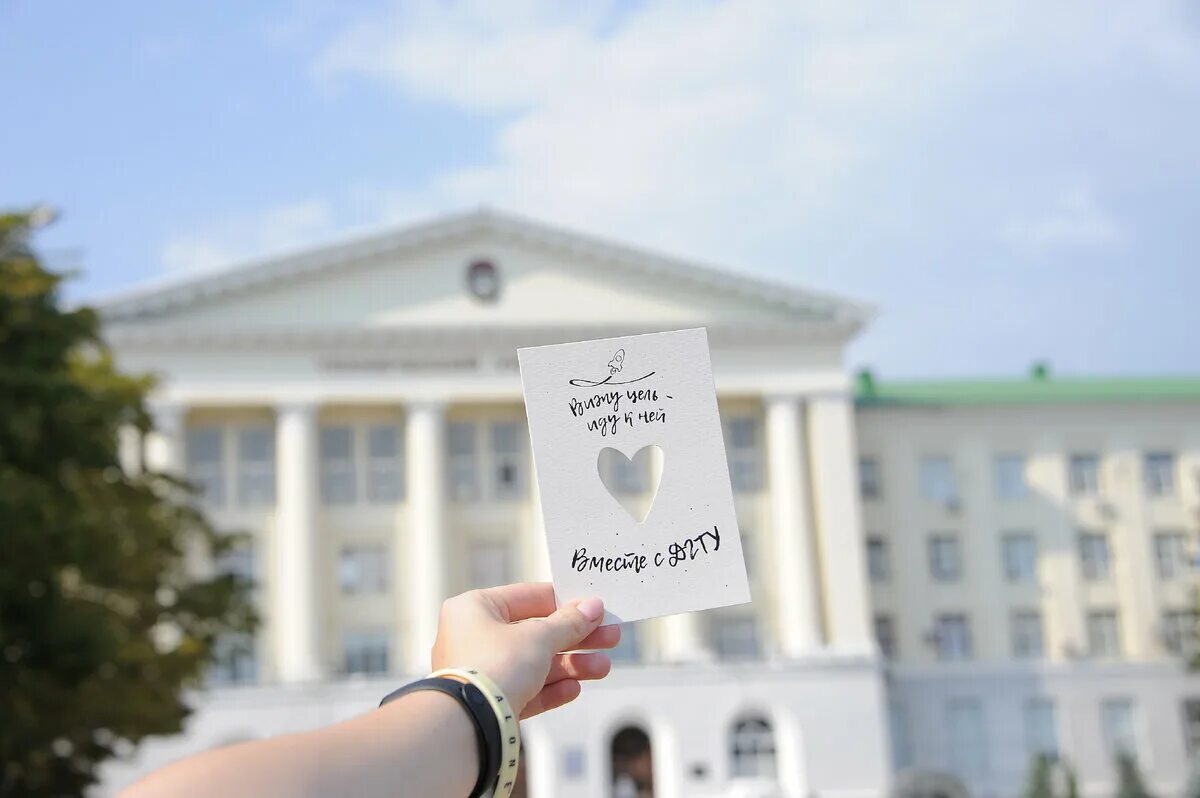 ДГТУ. Студенты ДГТУ. 1 Сентября ДГТУ Ростов. Зеленая волна ДГТУ. Поступи дгту