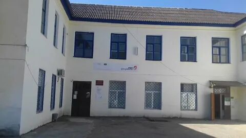 Мфц школьная улица