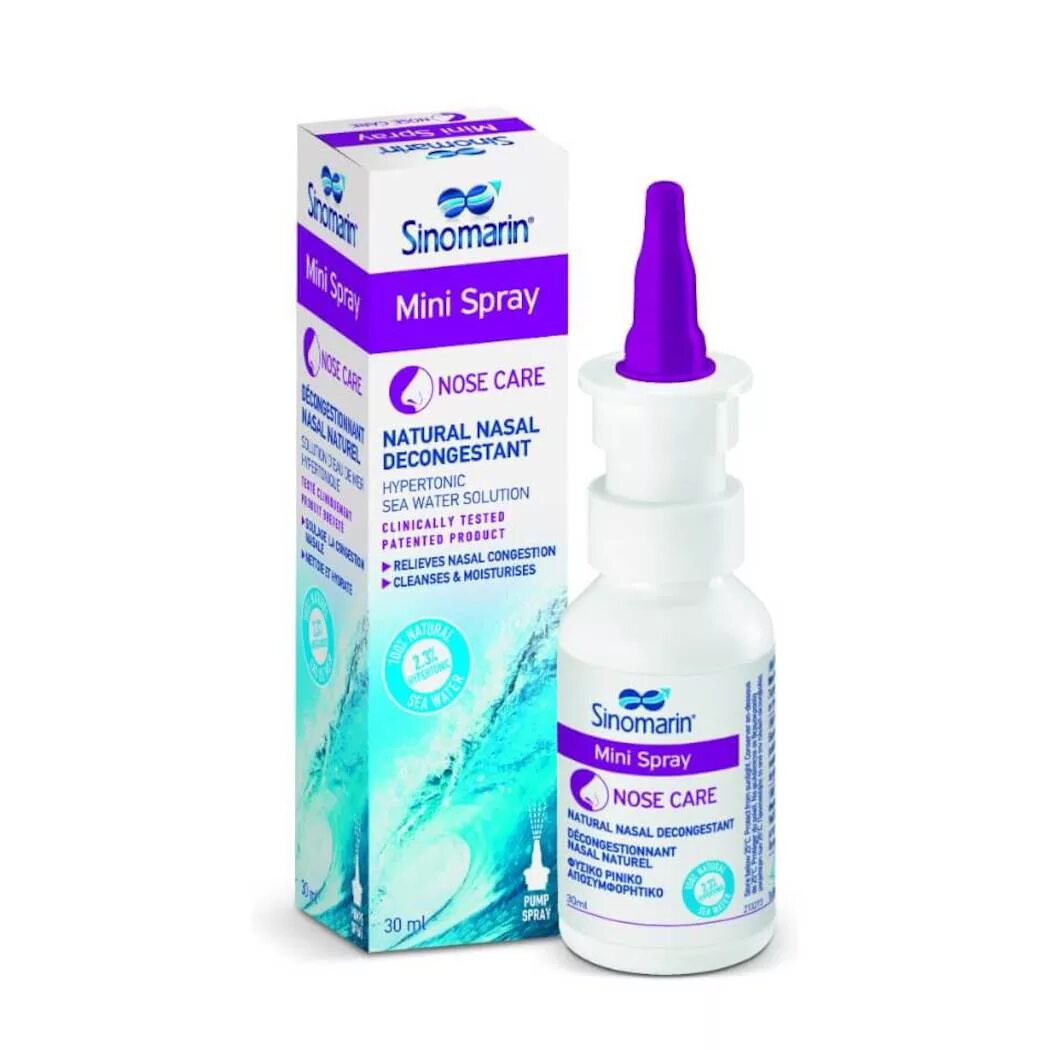 Детамал спрей для носа. SINOMARIN natural Nasal Decongestant 5мл. SINOMARIN natural Nasal Decongestant 30 ml. Синомарин Нео. Синомарин назальный спрей для взрослых 125мл.