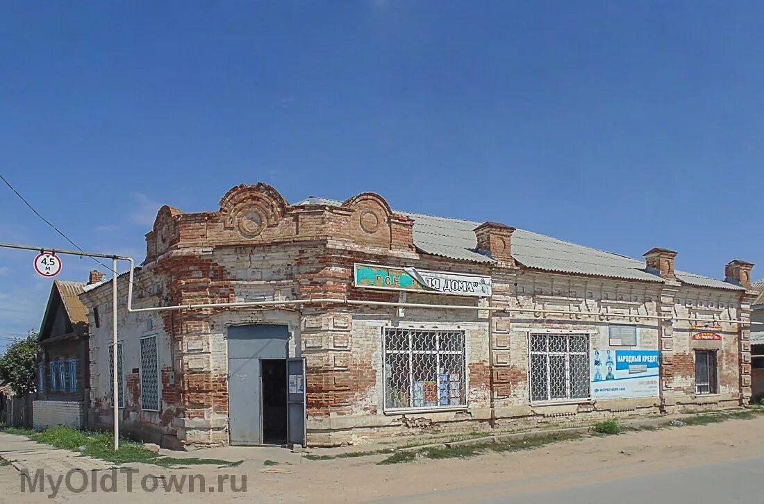 заплавное волгоградская область. понтонный мост волгоград. гисметео заплавное волгоградская. погода в волгограде на неделю. поселок заплавное волгоградская область.