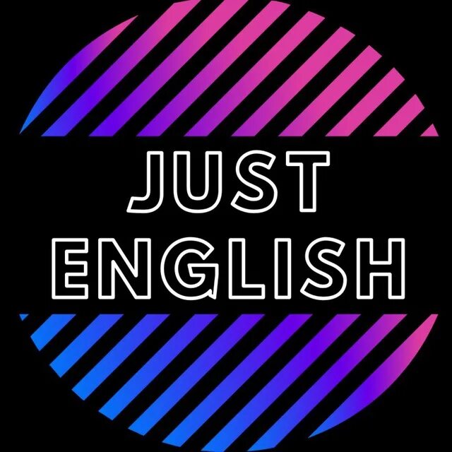 Джаст английский. Школа английского языка эстетика. Джаст инглиш. Just english. Джаст инглиш.