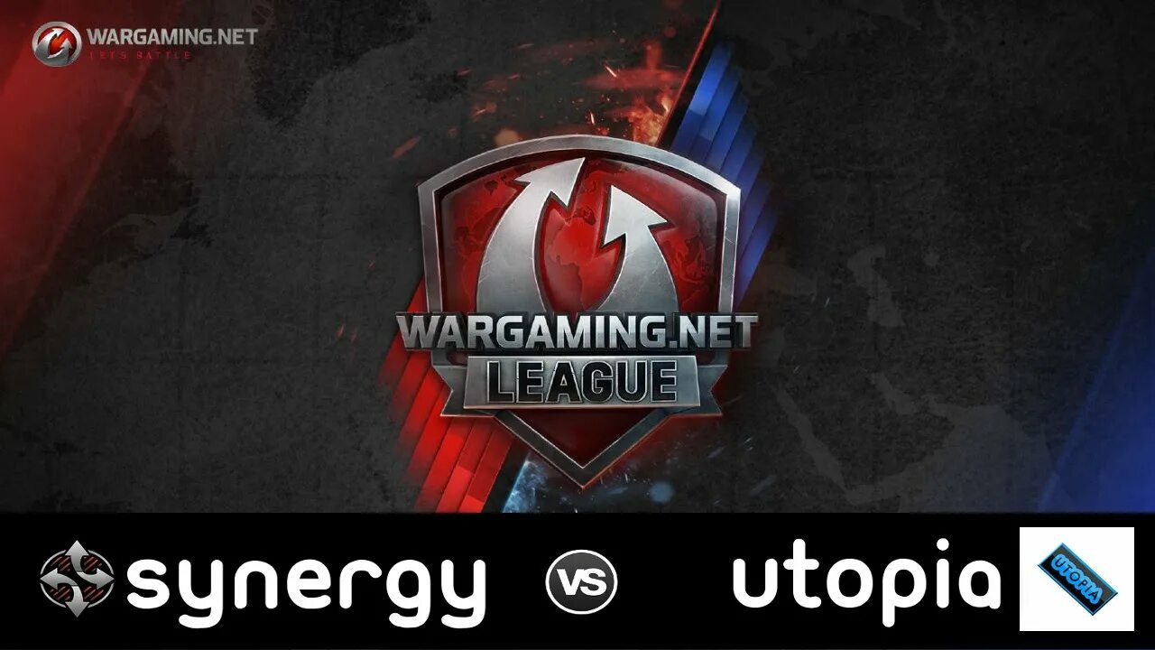 Wargaming проект. Wargaming. варгейминг нет. вг лига. гранд финал.